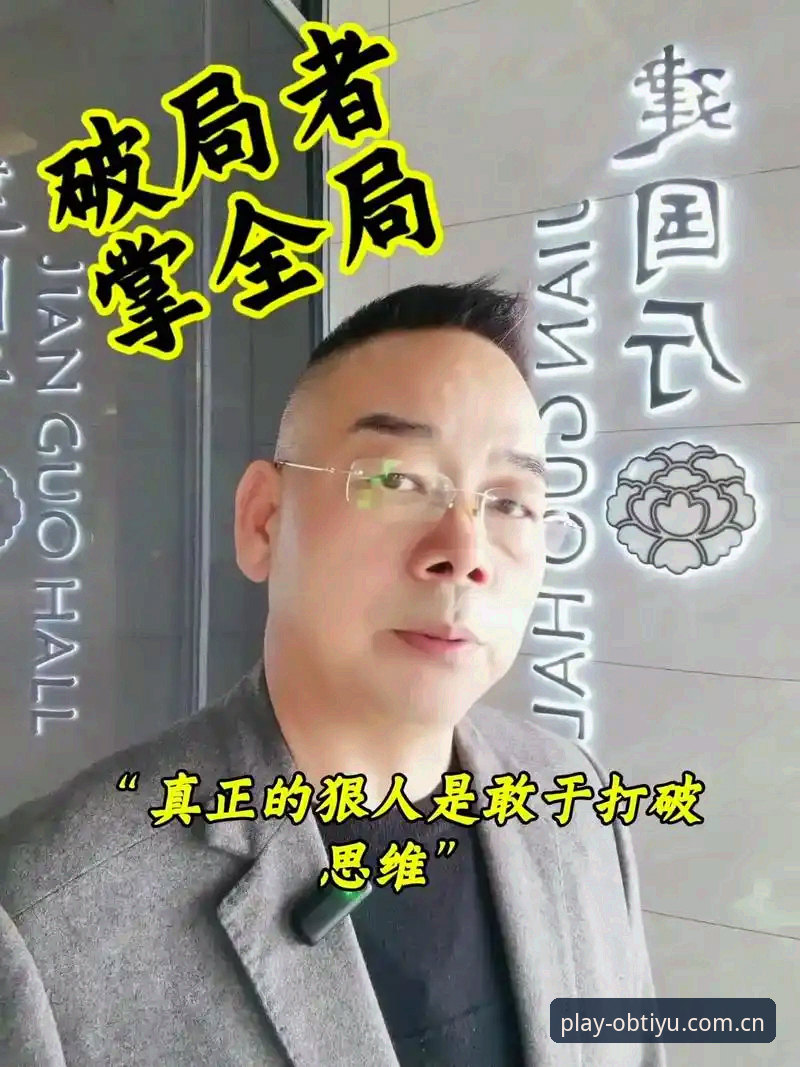 贝尔萨直言“为两分负责”，乌拉圭的困局与破局点在哪？